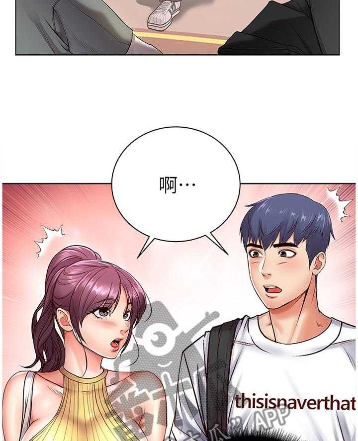 《正邦的秘密》第55话 57_接吻 第22页