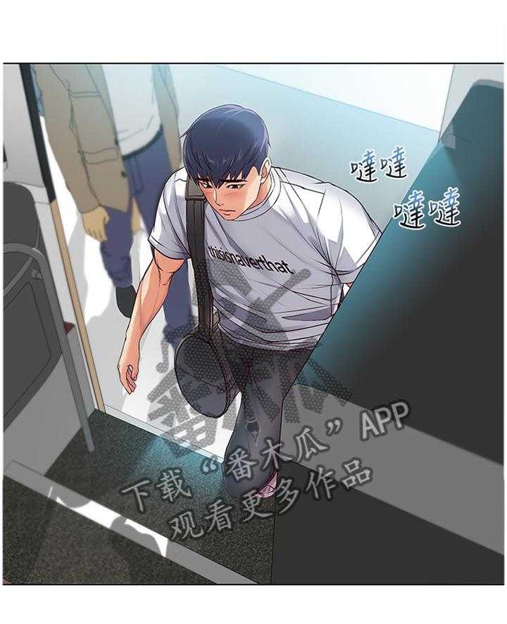 《正邦的秘密》第55话 57_接吻 第25页