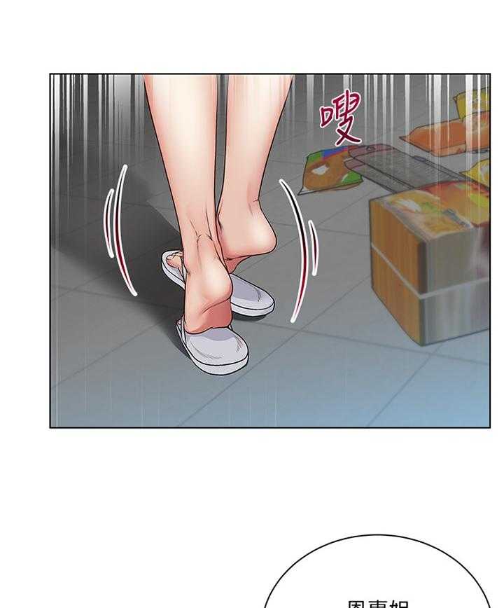 《正邦的秘密》第60话 62_不要这么善良 第10页