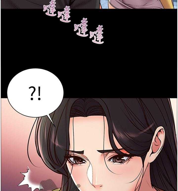 《正邦的秘密》第60话 62_不要这么善良 第3页