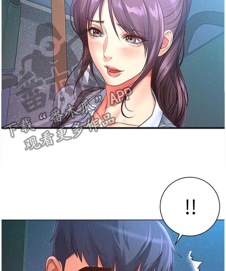 《正邦的秘密》第63话 65_引诱 第24页
