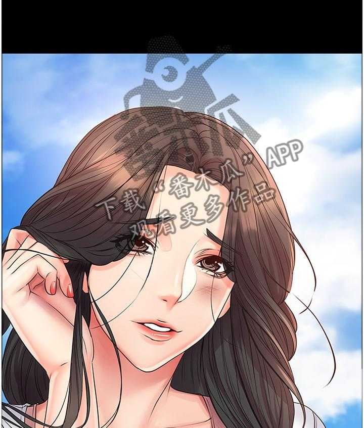 《正邦的秘密》第63话 65_引诱 第6页