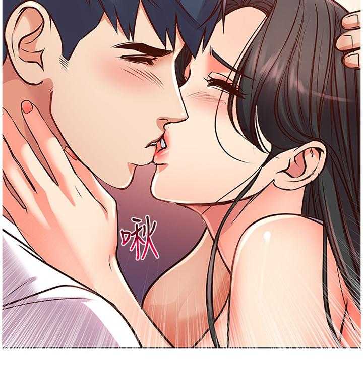 《正邦的秘密》第61话 63_过来这边! 第15页