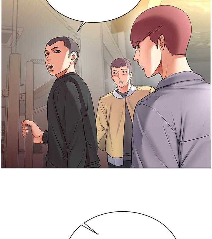 《正邦的秘密》第61话 63_过来这边! 第18页