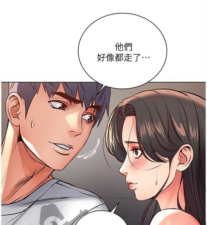 《正邦的秘密》第61话 63_过来这边! 第24页