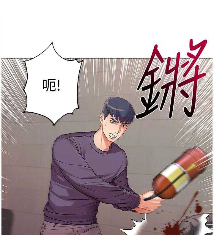《正邦的秘密》第66话 68_保护 第15页