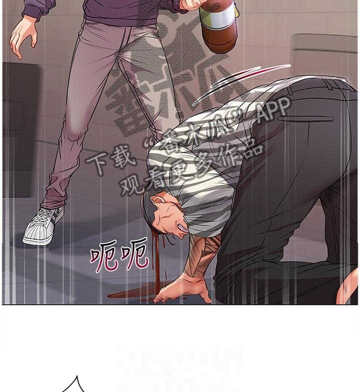 《正邦的秘密》第66话 68_保护 第19页