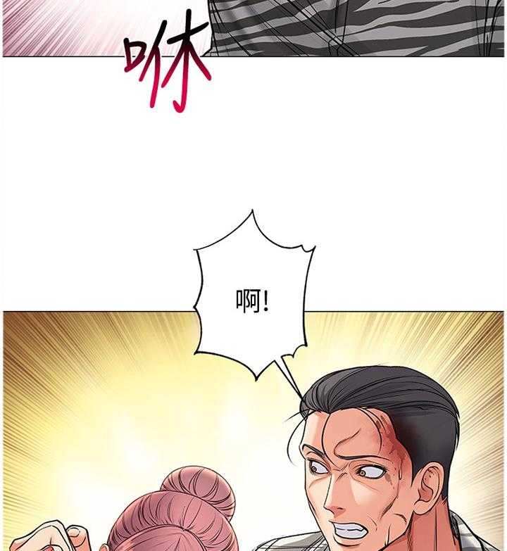 《正邦的秘密》第66话 68_保护 第26页