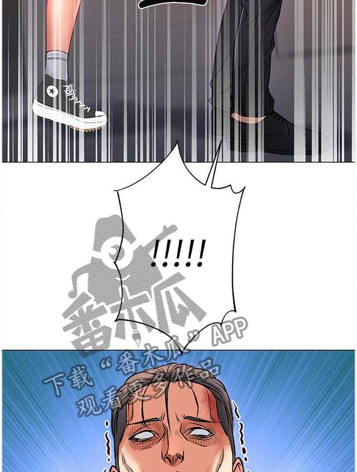 《正邦的秘密》第66话 68_保护 第30页