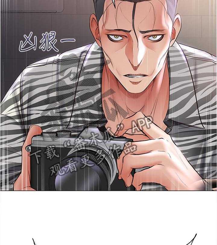 《正邦的秘密》第65话 67_窃听 第21页