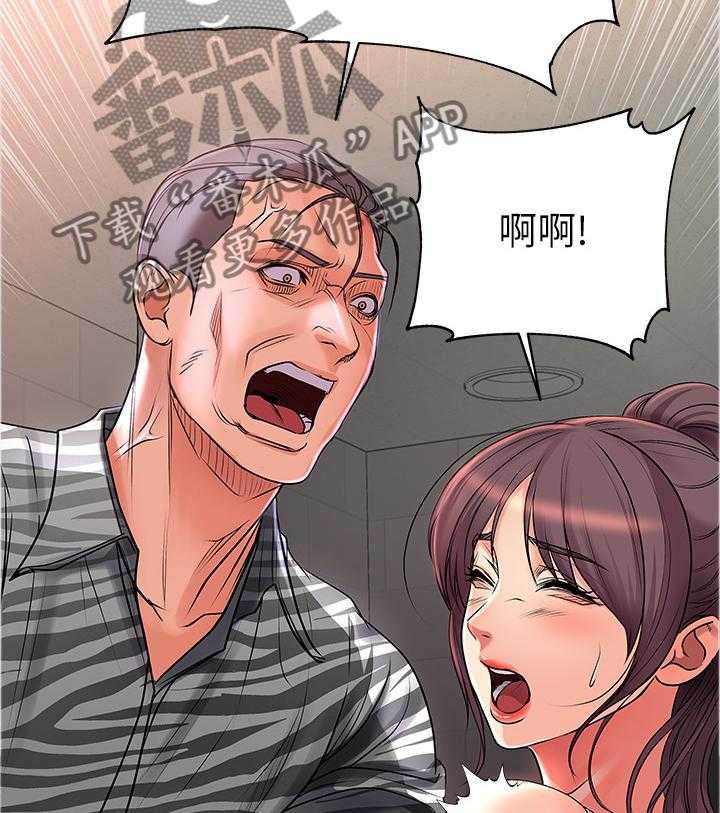 《正邦的秘密》第65话 67_窃听 第27页
