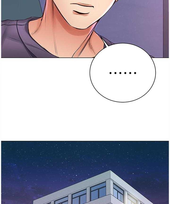 《正邦的秘密》第64话 66_教训 第5页