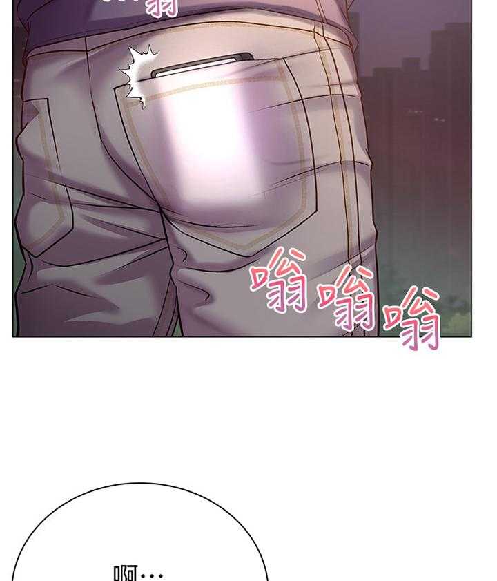 《正邦的秘密》第69话 71_主动 第15页