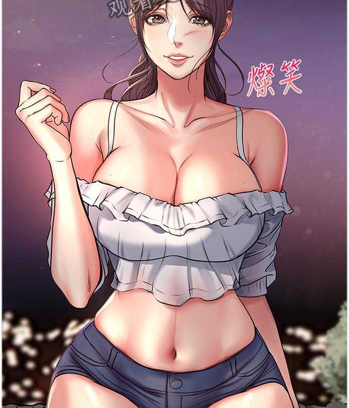 《正邦的秘密》第69话 71_主动 第22页