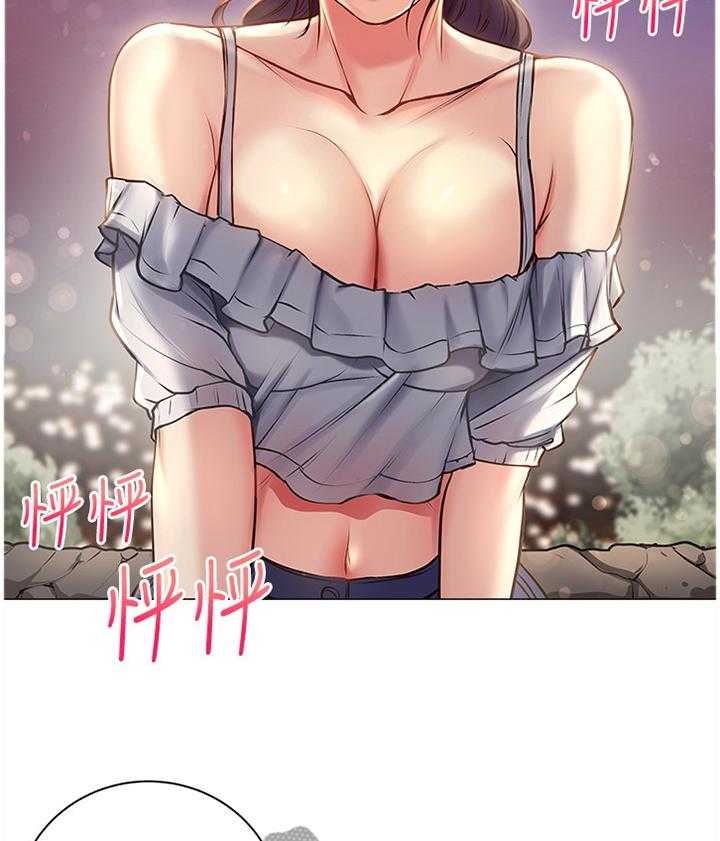 《正邦的秘密》第69话 71_主动 第5页