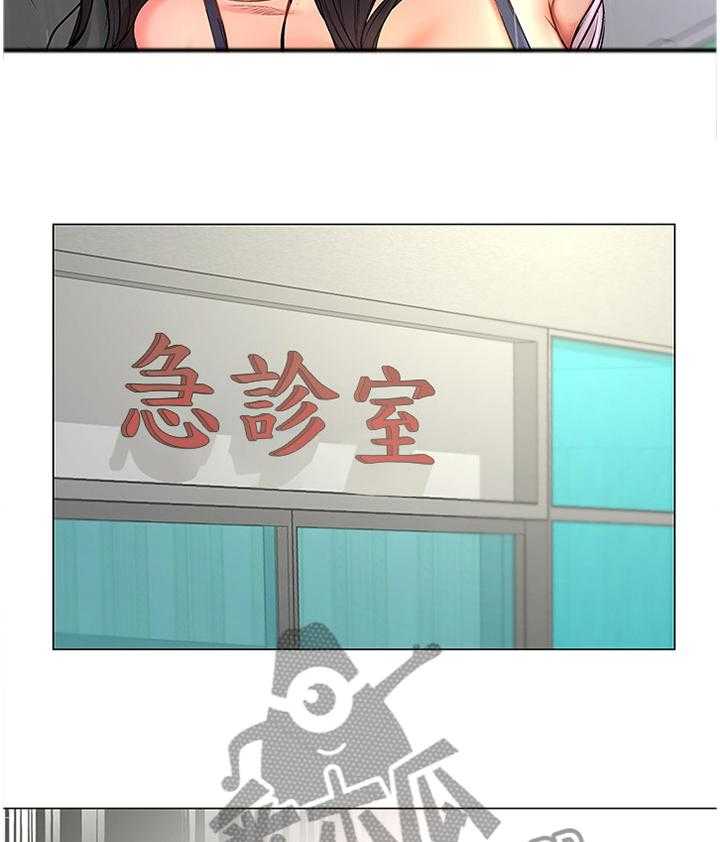 《正邦的秘密》第67话 69_我的女朋友! 第16页