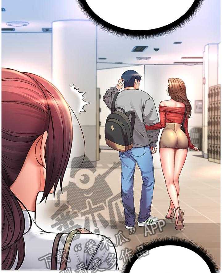 《正邦的秘密》第72话 74_吃醋 第10页