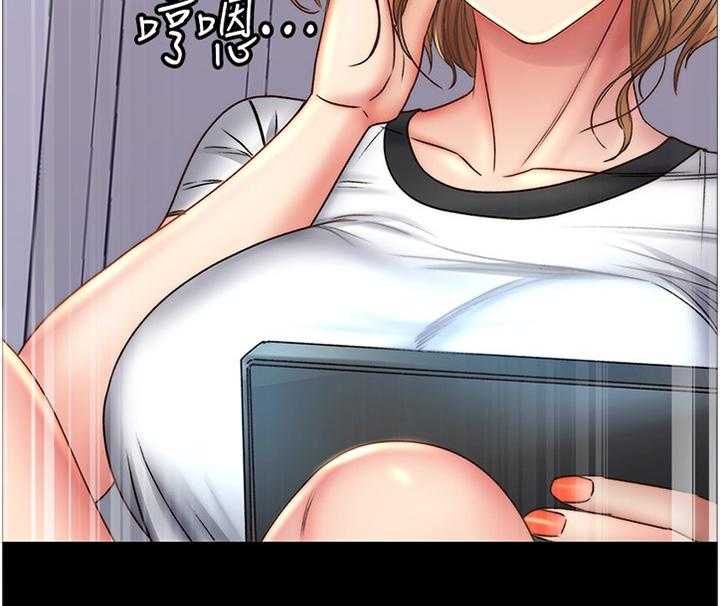 《正邦的秘密》第75话 78_早就知晓 第22页