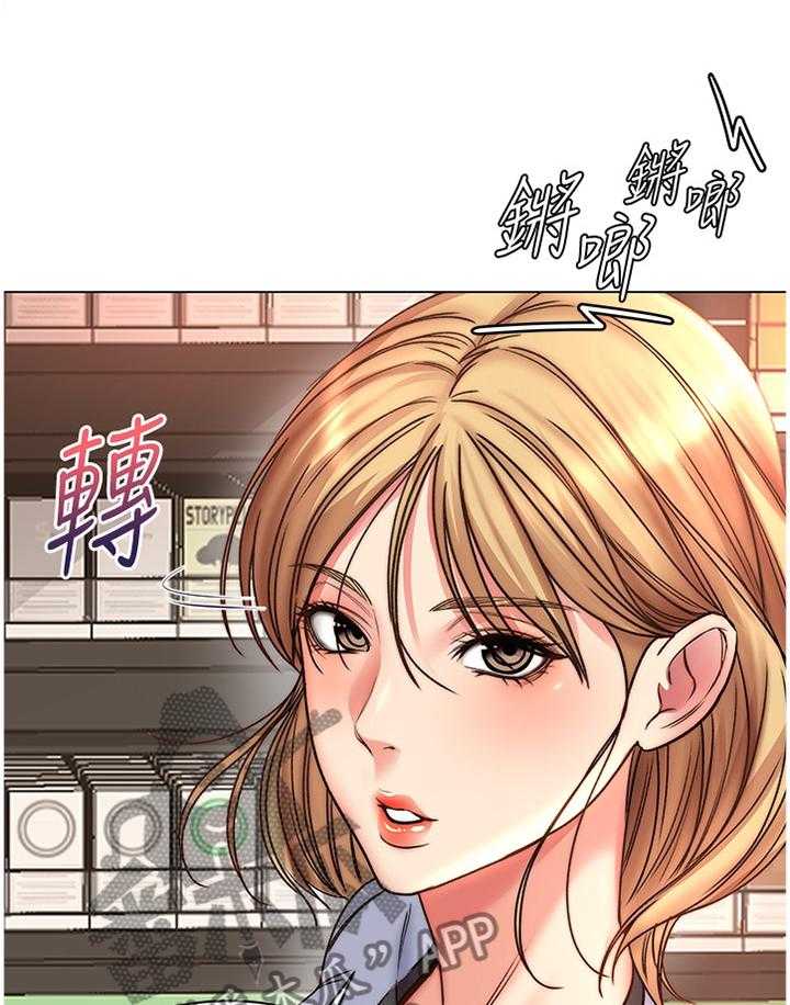 《正邦的秘密》第75话 78_早就知晓 第29页