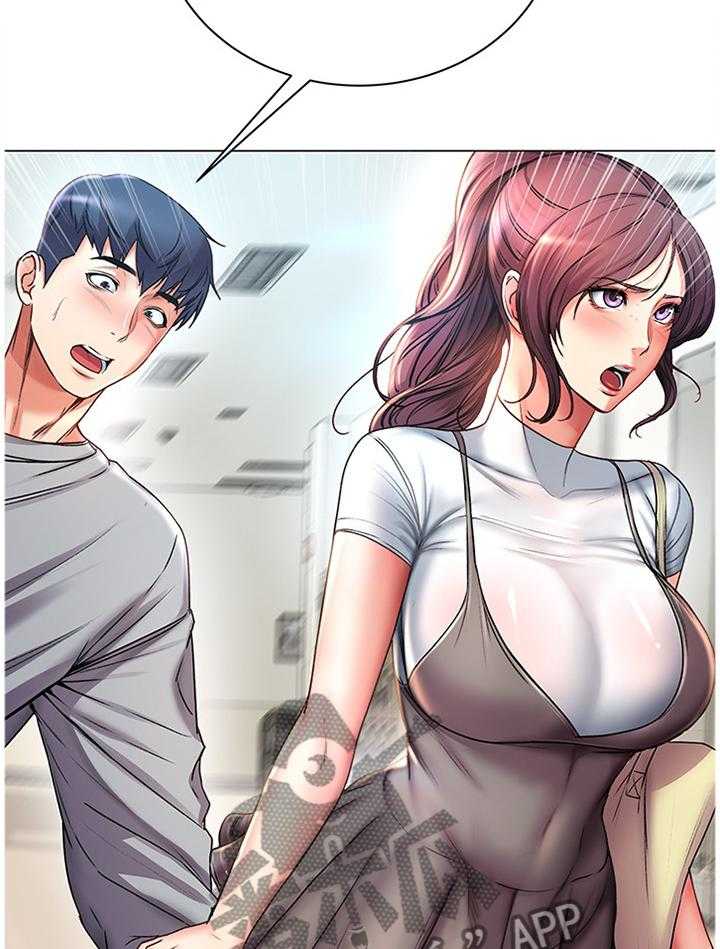 《正邦的秘密》第73话 75_主动 第14页
