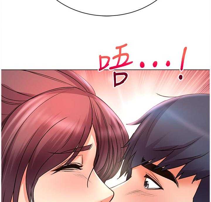 《正邦的秘密》第73话 75_主动 第26页