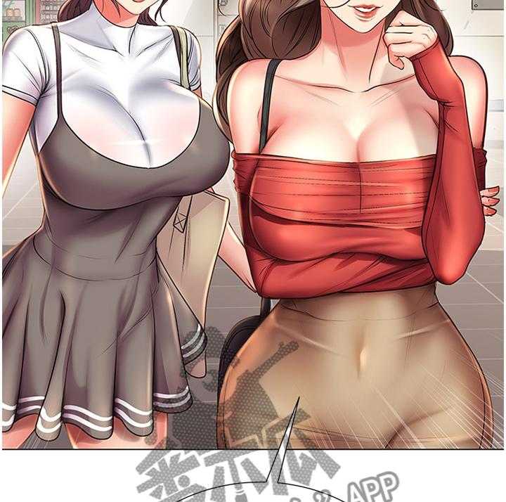 《正邦的秘密》第73话 75_主动 第2页