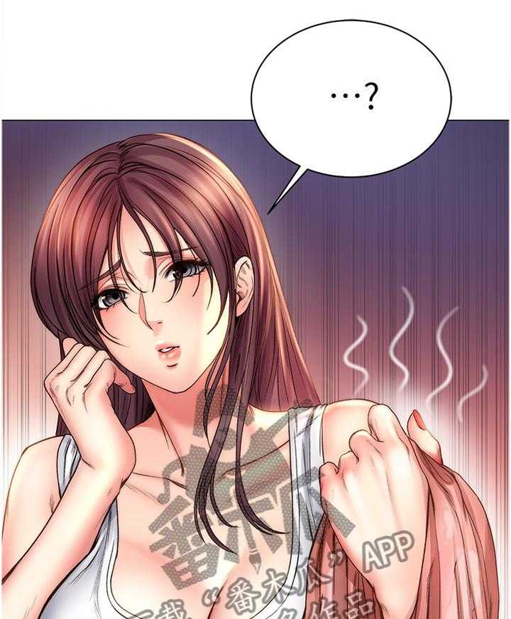 《正邦的秘密》第78话 82_围裙控 第13页