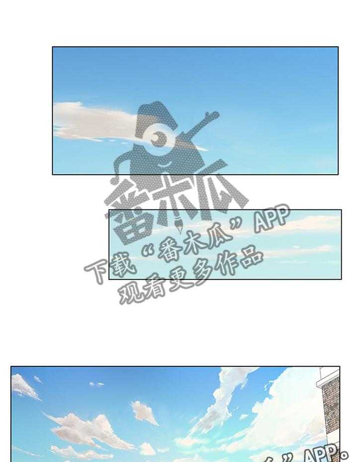 《正邦的秘密》第78话 82_围裙控 第1页