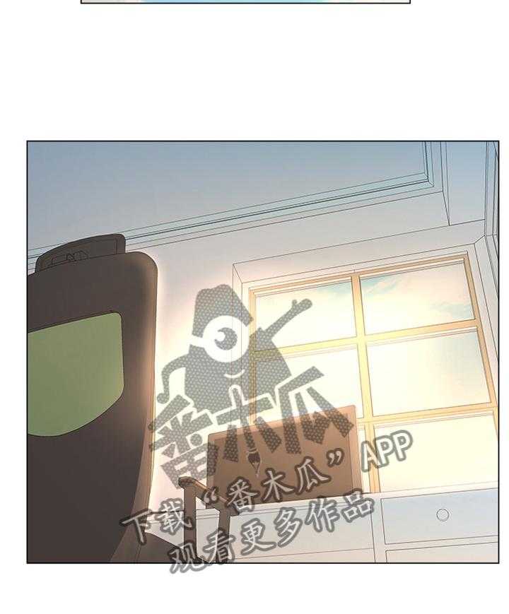 《正邦的秘密》第76话 80_这样就好 第35页