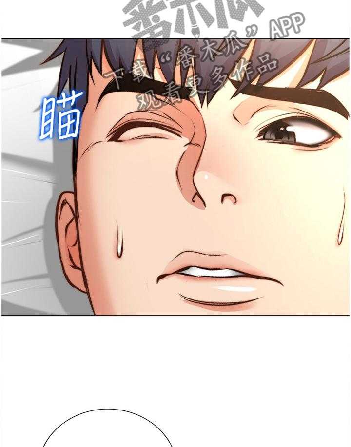 《正邦的秘密》第76话 80_这样就好 第38页