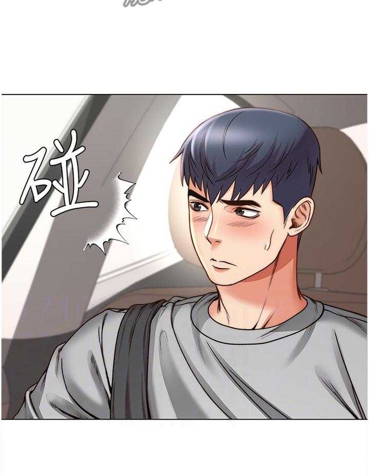 《正邦的秘密》第81话 85_紧张 第15页