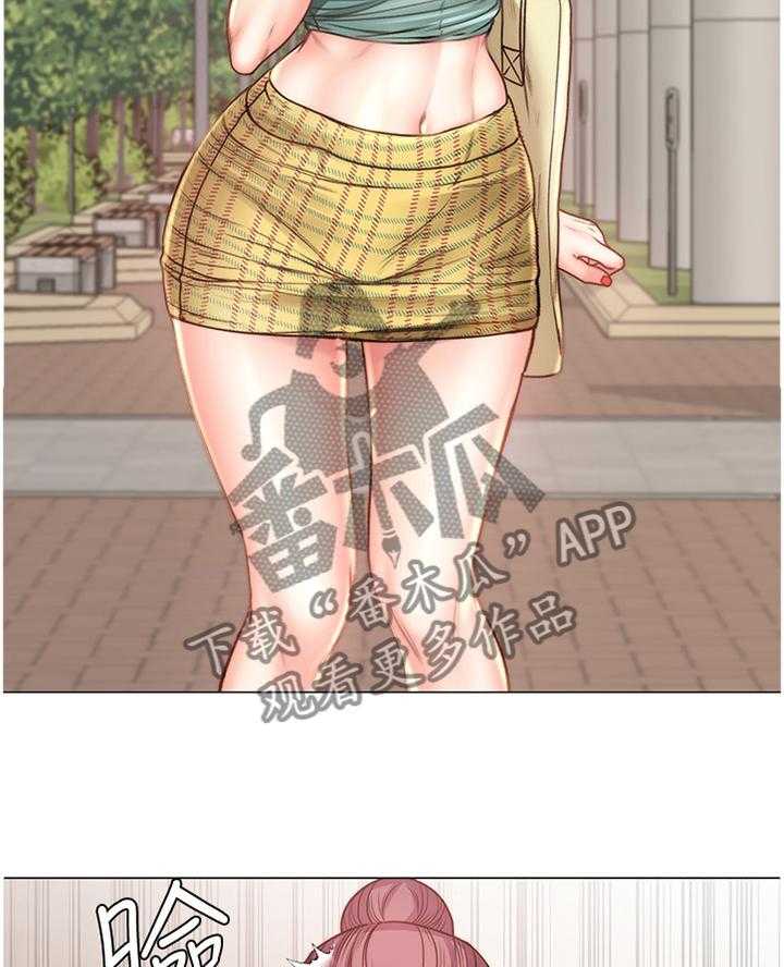 《正邦的秘密》第83话 87_闲逛 第17页