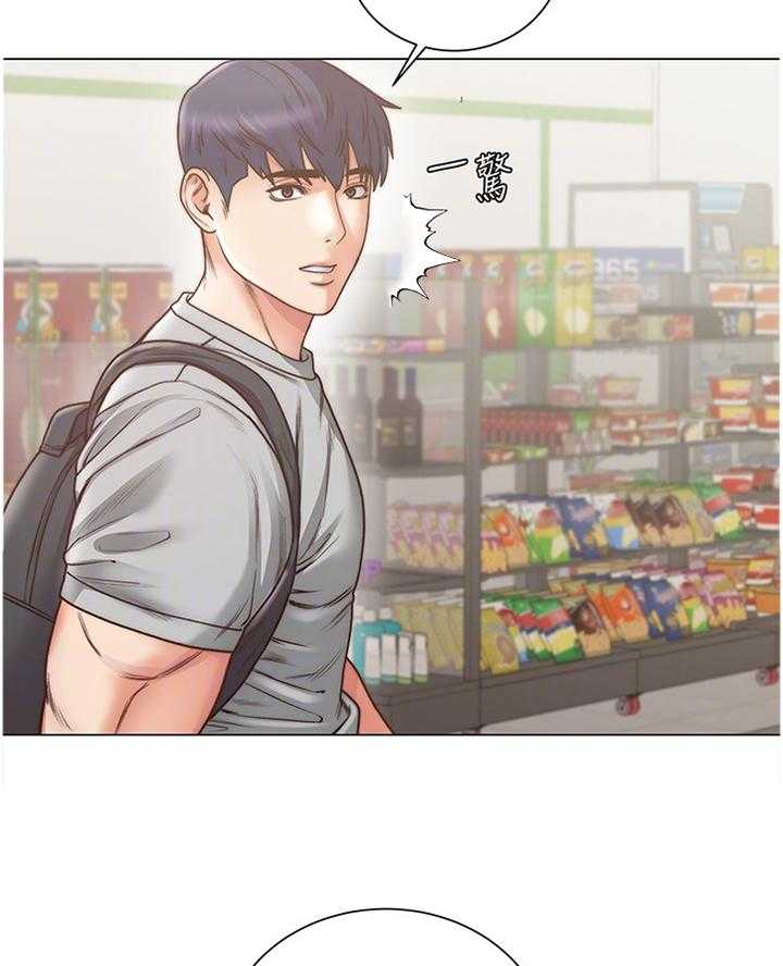 《正邦的秘密》第83话 87_闲逛 第32页