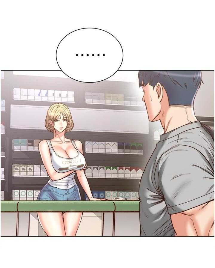 《正邦的秘密》第83话 87_闲逛 第34页