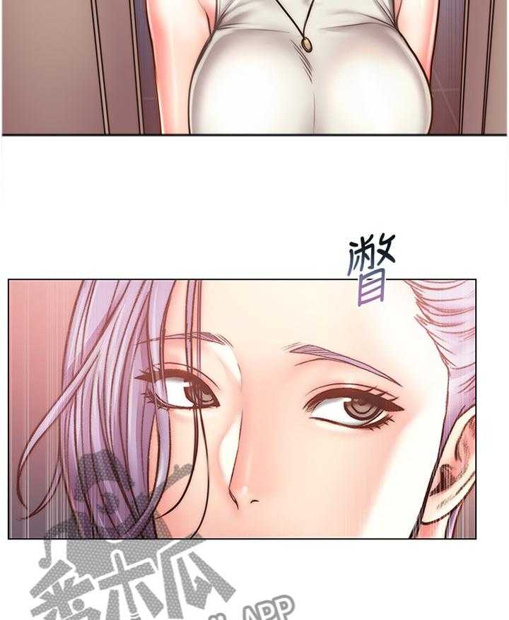 《正邦的秘密》第83话 87_闲逛 第3页