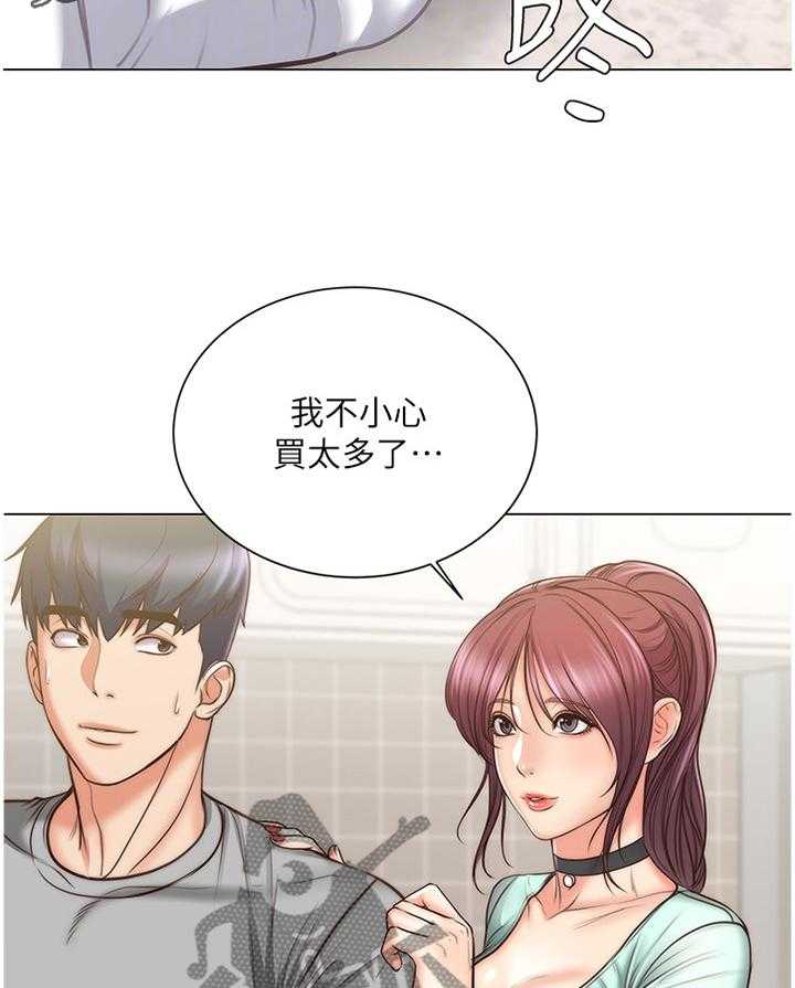《正邦的秘密》第84话 88_还没准备好 第26页