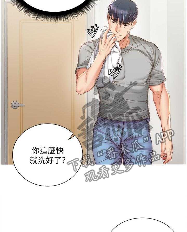 《正邦的秘密》第84话 88_还没准备好 第38页