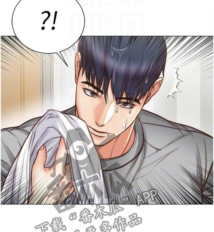 《正邦的秘密》第84话 88_还没准备好 第40页