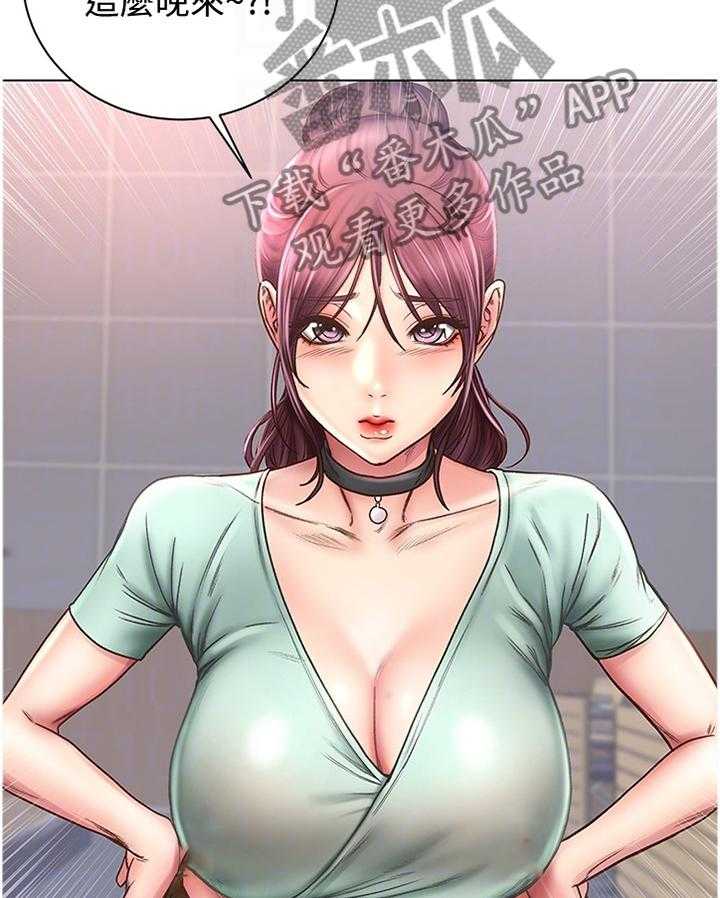 《正邦的秘密》第82话 86_安慰撒娇 第16页