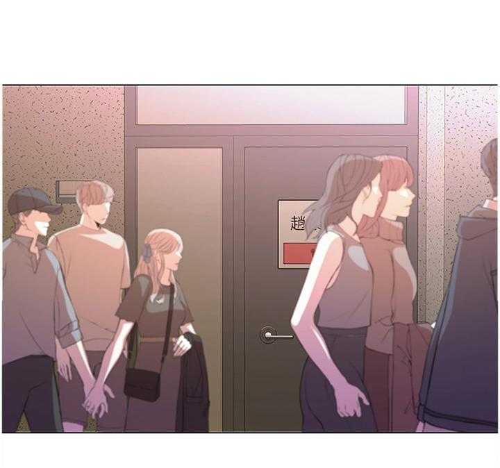 《正邦的秘密》第82话 86_安慰撒娇 第31页