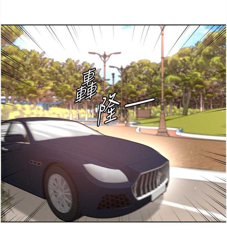 《正邦的秘密》第87话 91_朋友是谁？ 第21页
