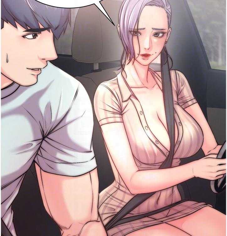 《正邦的秘密》第87话 91_朋友是谁？ 第25页