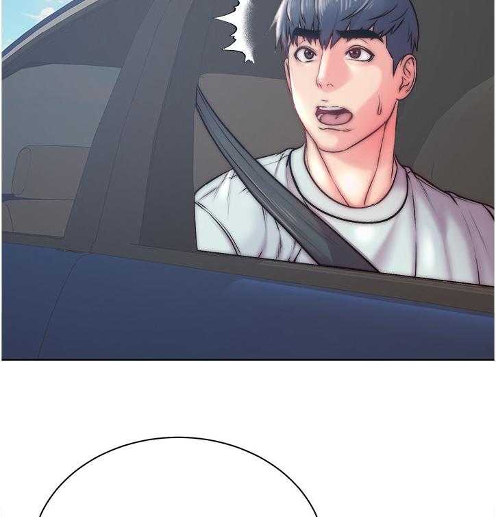 《正邦的秘密》第87话 91_朋友是谁？ 第37页