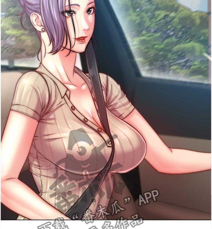 《正邦的秘密》第87话 91_朋友是谁？ 第8页