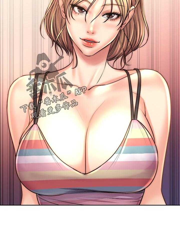 《正邦的秘密》第86话 90_机会 第24页