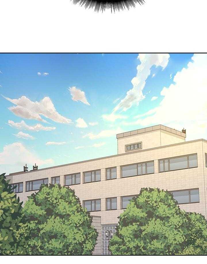《正邦的秘密》第85话 89_可惜 第27页