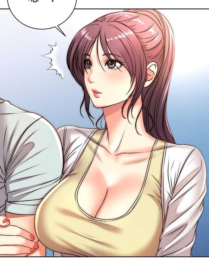 《正邦的秘密》第85话 89_可惜 第30页