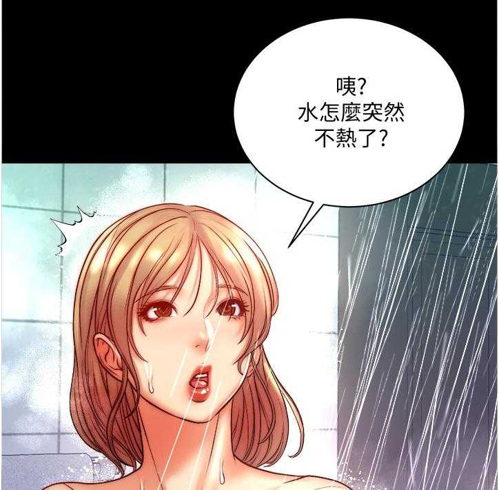 《正邦的秘密》第89话 93_希望她不要回来 第30页