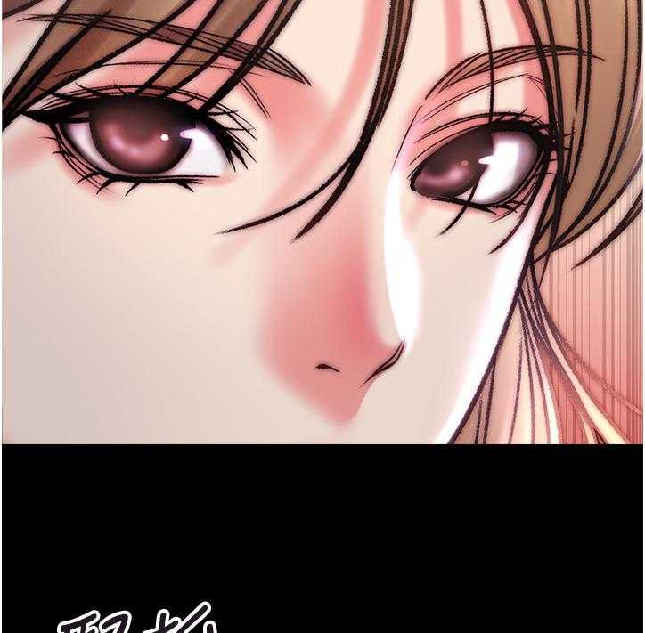 《正邦的秘密》第89话 93_希望她不要回来 第35页