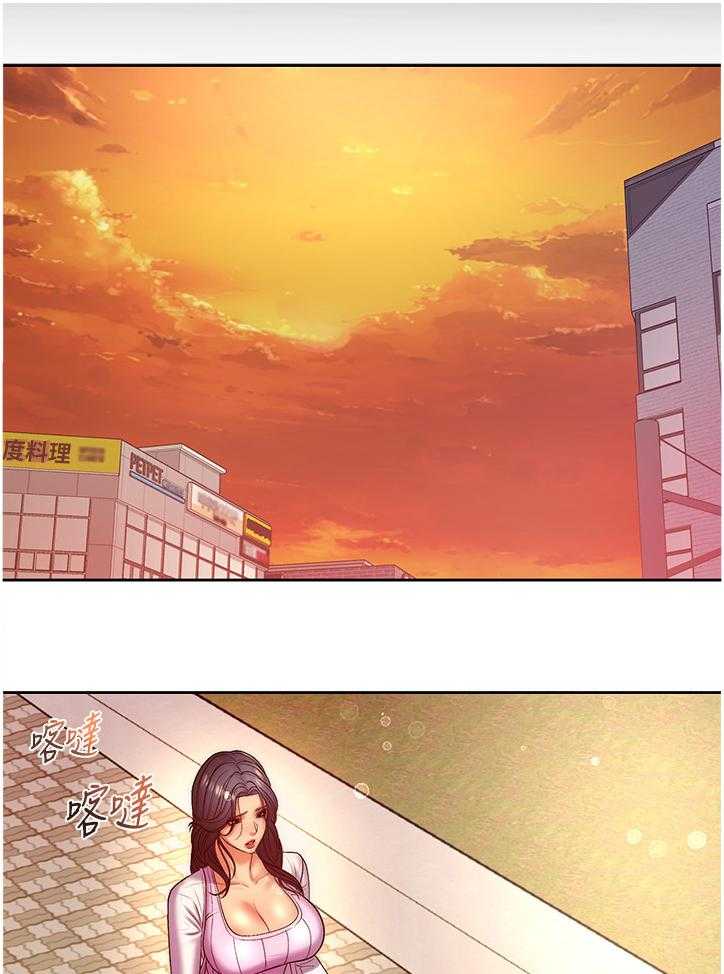 《正邦的秘密》第89话 93_希望她不要回来 第37页